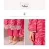 Pearl By Kimora Sohni Muslin Pakistani Salwar Suits 